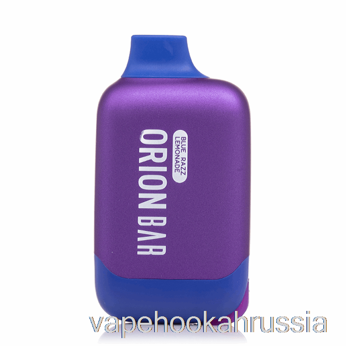 Vape Russia Lost Vape Orion Bar Young P15 6000 одноразовый лимонад Blue Razz